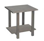 Hilton Contemporary End Table with Wood Top