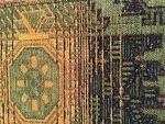 Upholstery Fabric 8842 QF