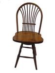 Bow Wheat Swivel Barstool