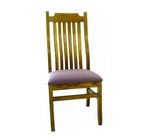 Quick Ship Mission Dining Room Chair