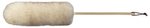 American Made 24" Lambswool Duster
