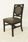 Outlet: Maple Manhattan Dining Side Chair (Set of 6) In-Stock
