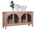 Amish Cade Modern Arched 72" Sideboard with Four Doors