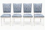 Amish Transitional Upholstered Dining Chair Set of 4 In-Stock