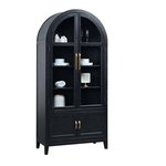 Amish Bellvue Contemporary Arched Display Cabinet