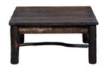 Amish Settler's Square Coffee Table