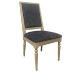 Outlet Amish Made Upholstered Chair with Oak Wood Frame In-Stock