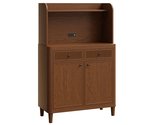 Harlow Modern Coffee Bar Hutch