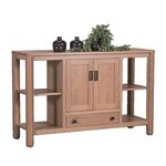 Amish Cora Solid Wood Sideboard with Open Shelves - Quick Ship