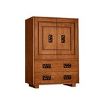 Amish Mosaic Bar/Wine Cabinet