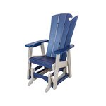 Amish Poly Outdoor OceanWavz Single Counter Glider