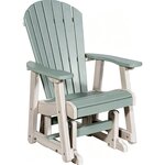 Amish Poly Outdoor Empress Single Glider