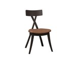 Amish Axiom Mid-Century Modern Low-Back Dining Chair