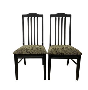 Outlet: Maple Classic Shaker Dining Side Chair In-Stock (Set of 2)