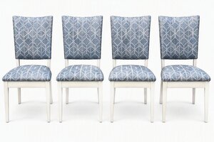 Transitional Upholstered Dining Chair Set of 4 In-Stock
