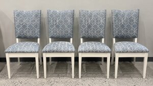 Upholstered Side Chair Set of 4 In-Stock and Ready to Ship