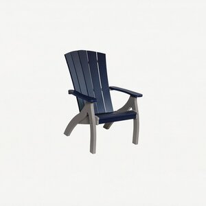 Poly Outdoor Serenity Siesta Chair