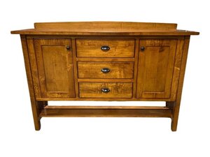 Outlet Maple Wood 60" Sideboard In-Stock
