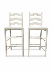 Outlet: Abilene Bar Stools In-Stock (Set of 2)