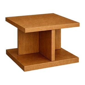 Tynlee End Table