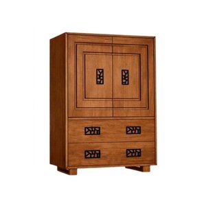 Mosaic Bar/Wine Cabinet