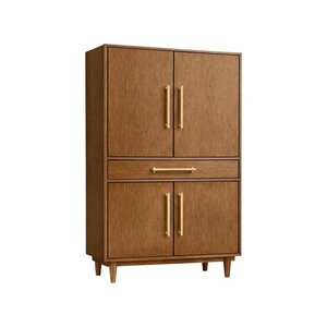 Retro Lounge Bar Cabinet