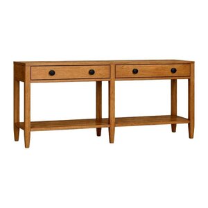 Archer Sofa Table