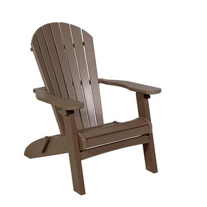 Poly Outdoor Majestic Folding Adirondack Chair