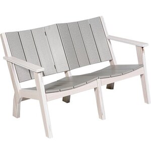 Poly Outdoor Island Love Seat