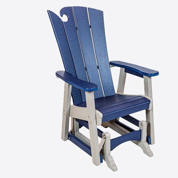 Poly Outdoor Ocean Wavz Single Glider